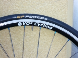 VO2 Cycling